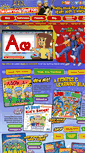 Mobile Screenshot of learningstationmusic.com